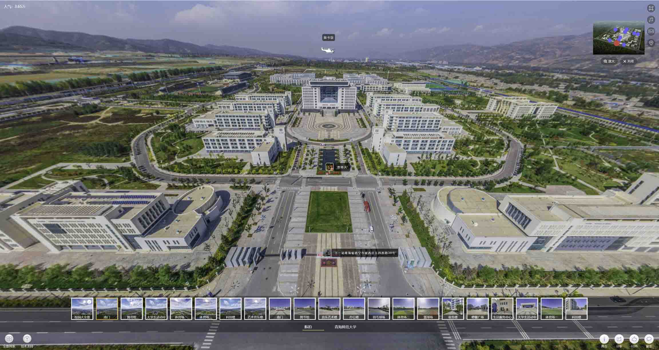 城北油菜花-惊艳半生的花海仙境